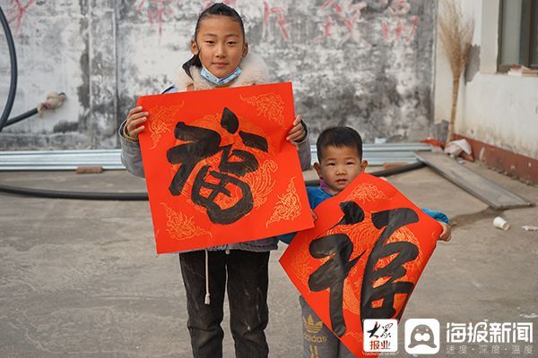 志愿者@聊城市茌平区：春联送基层 金福进万家