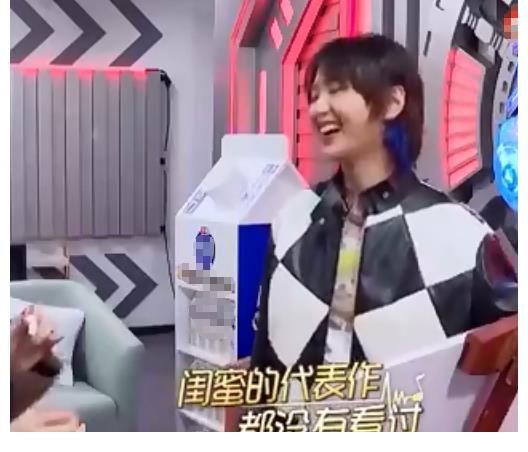 微時代之戀|(zhì)誰是楊冪的好友，和周筆暢屬于互黑型，跟楊穎屬于互捧型！