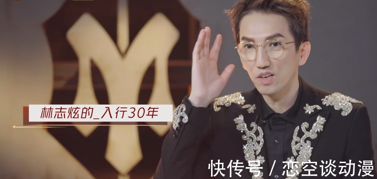 舞台|看《披荆斩棘的哥哥》时,可以谈情怀与格局,但请别拉踩《浪姐》