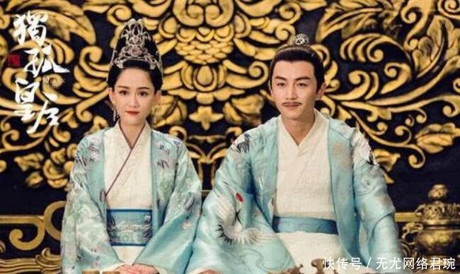 伽罗|“妻管严”杨坚对独孤伽罗到底是真爱还是惧怕?