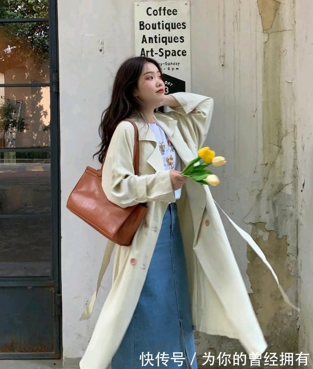 时尚 短外套已经不流行了，今年秋天流行长风衣，搭配好了显高又时尚！
