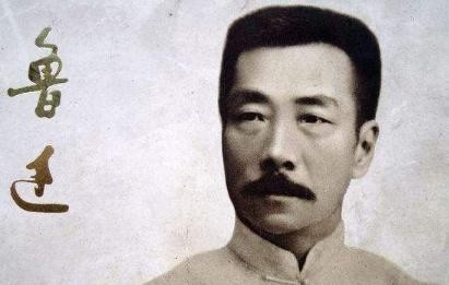 朱安|鲁迅先生没有和朱安合葬,为何许广平也没有?因为许的一个遗言