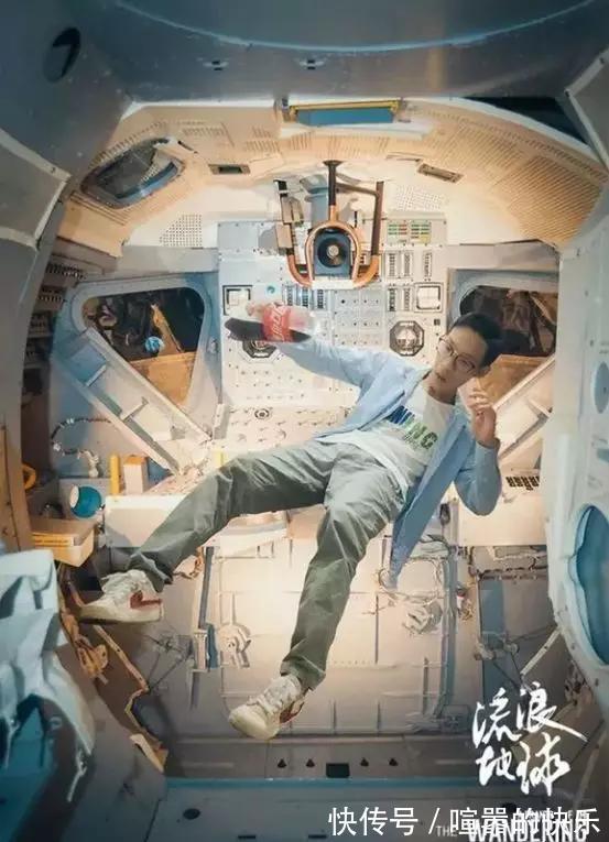 |PS搞笑恶搞:大神能把腿p的细一点吗,越细越好