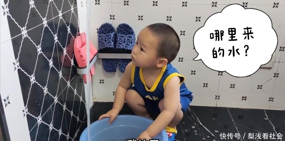 平底锅|2岁半的宝宝干家务