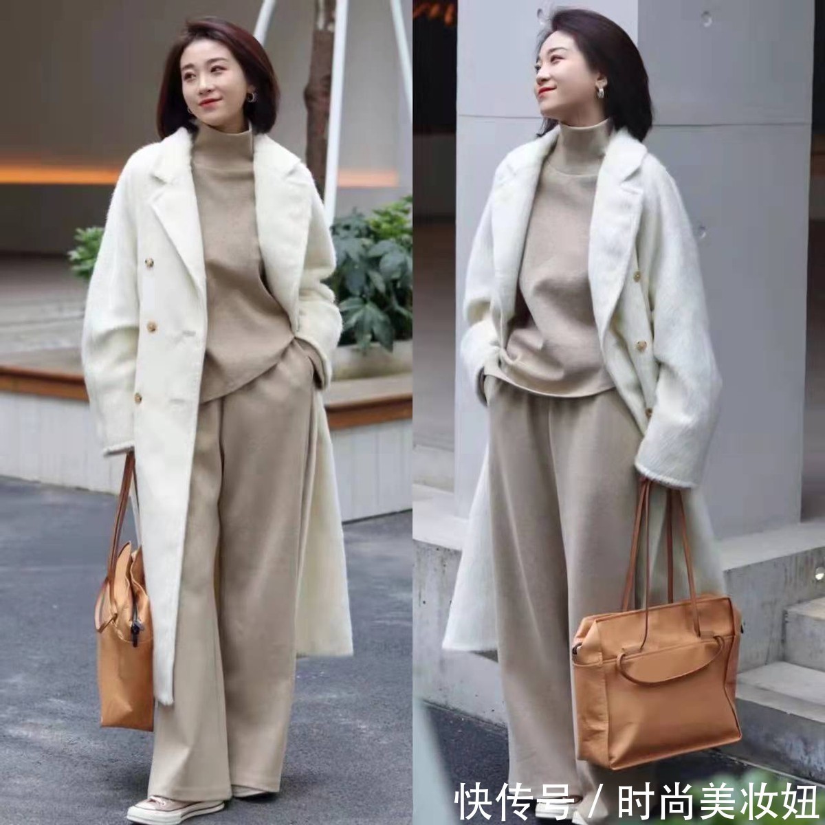 休闲裤 冬日必备的单品神器,9种不同搭配示范,不仅高级还显气质