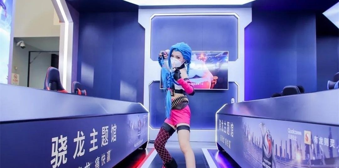 骁龙|高通骁龙888自带游戏技能,和电竞女战士一起感受手游新境界
