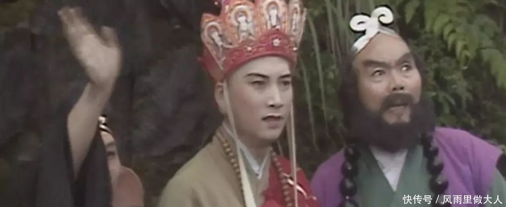 天庭在灵山有个办事处,灵山在天庭有吗?别说,规格贼高!