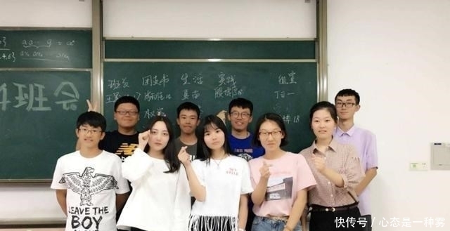 盛产|大学“盛产情侣”专业排名出炉，医学专业竟上榜，看你中了没？