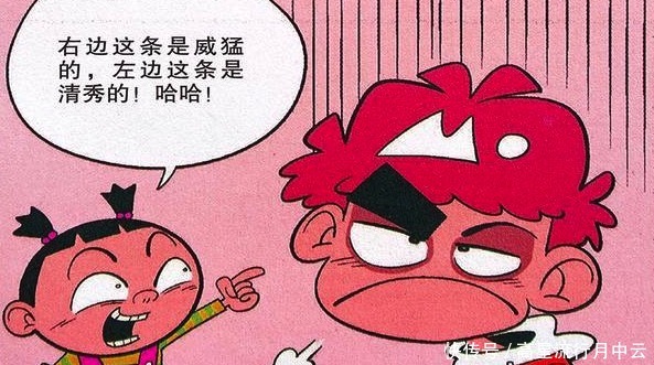 阿衰|阿衰漫画阿衰一年四季都穿同一件衣服原来我们都误会他了