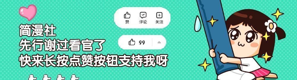接地气|大头儿子真名登上热搜,网友好奇小头爸爸,原来经典都这么接地气