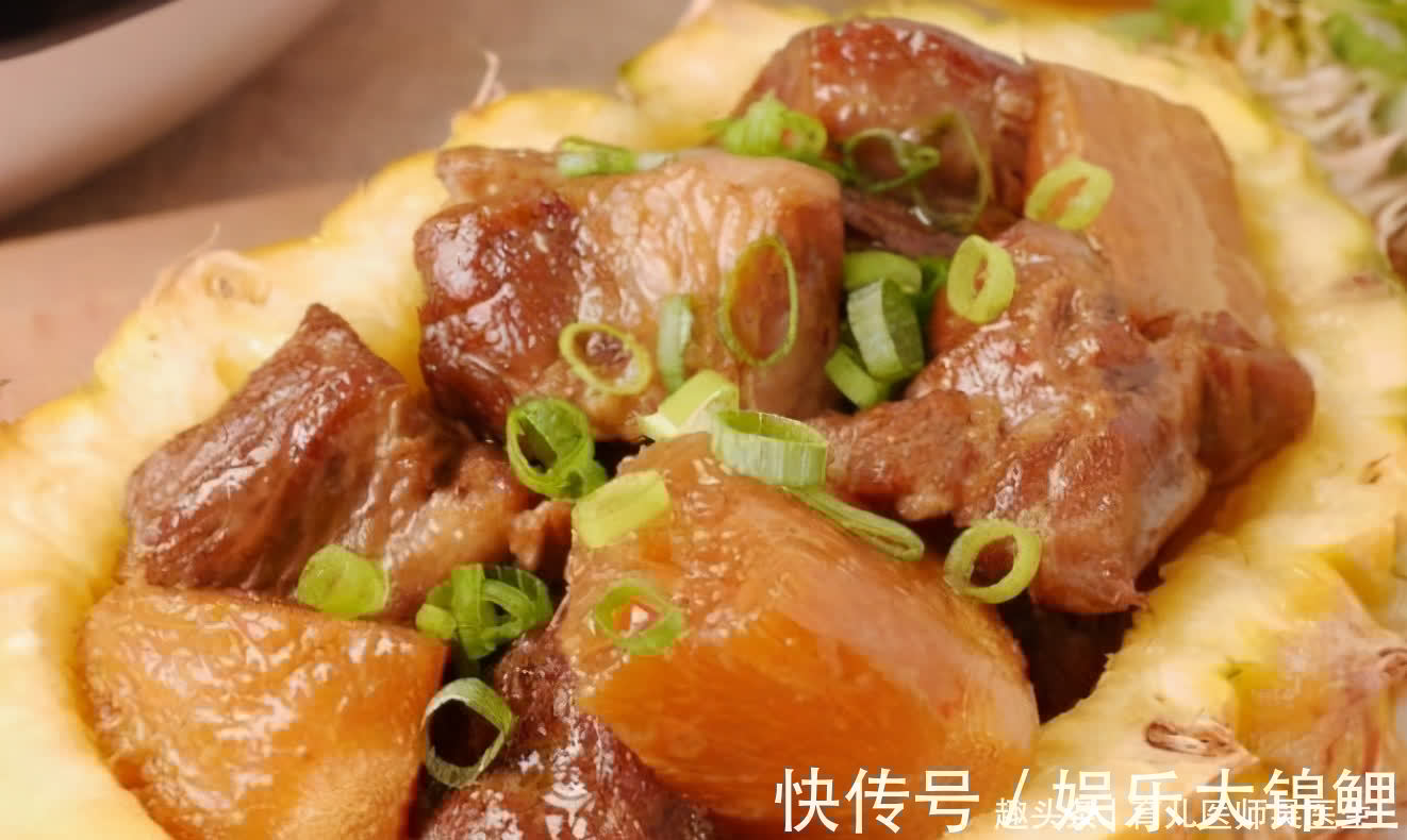 凤梨|秋天来爱美，不妨多吃养生食物，美容养颜，补肝明目，越吃越年轻