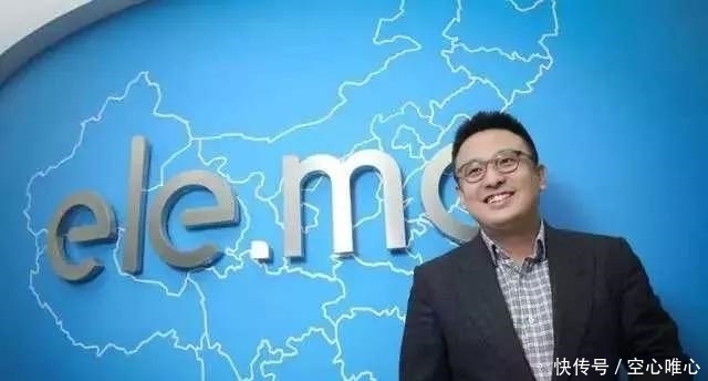 年前|2年前,他把“饿了么”卖给马云,套现665亿,现在怎么样了?