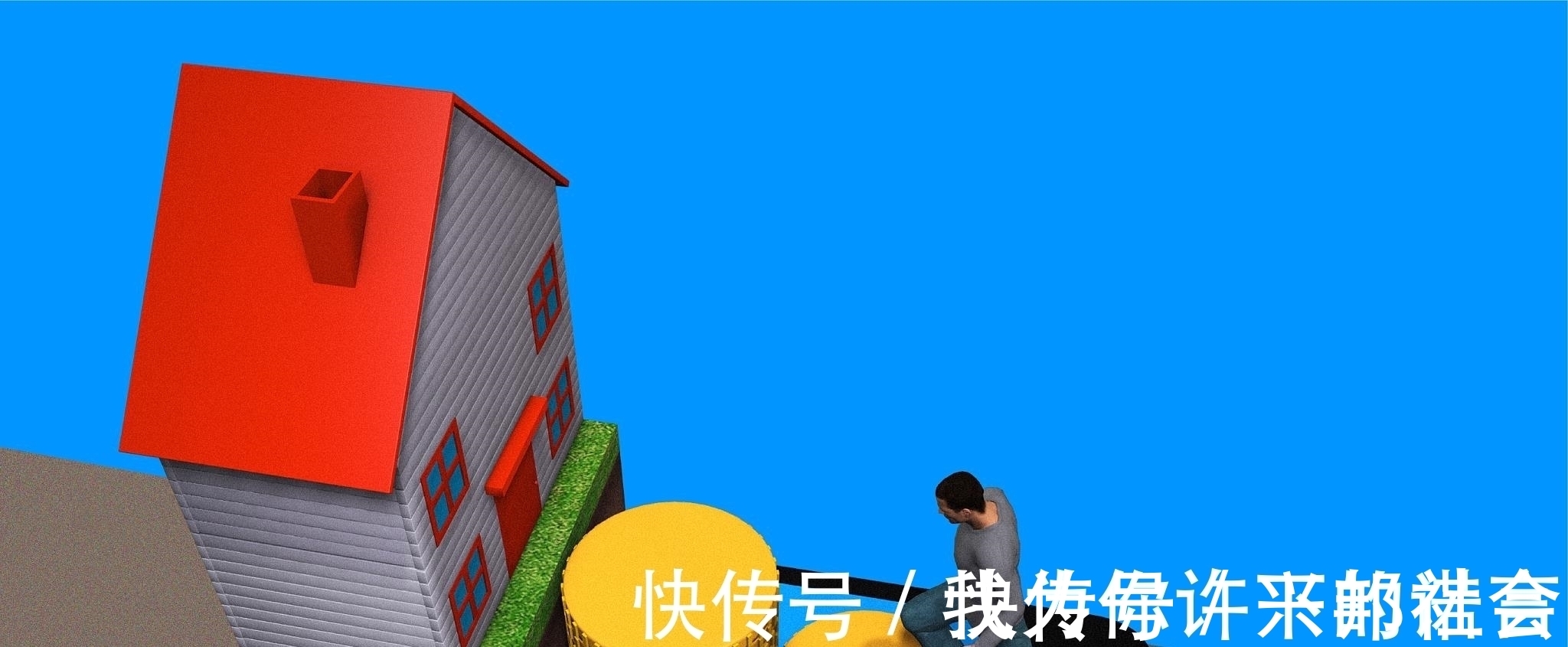 上涨|“通胀”影响下,建筑原材料价格上涨,会不会转嫁到购房者身上?