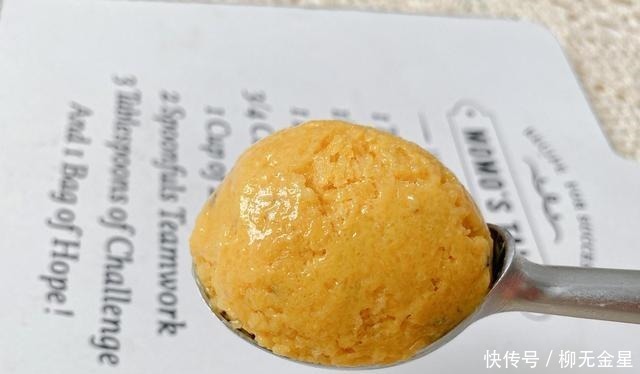 搅拌均匀|大热天,教你在家做冰淇淋,材料每个人家里都有,太简单了!