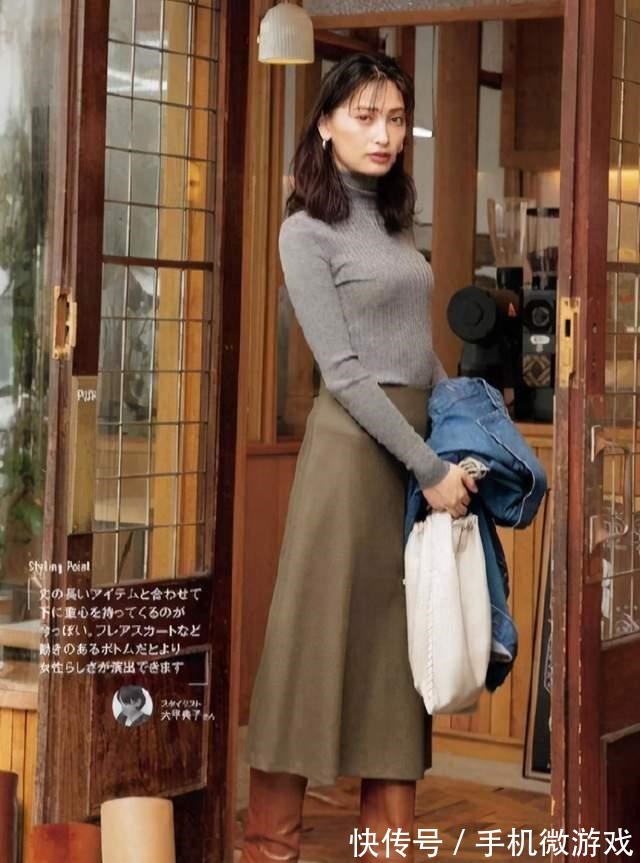 穿搭 年过40的女人,不知道怎么穿这5个“万能套路”要学会,很实用!