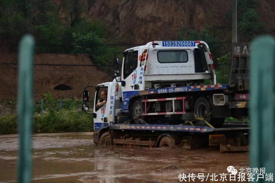 北京排水集团|直击现场！北京多支救援力量抵达河南灾情最严重地区