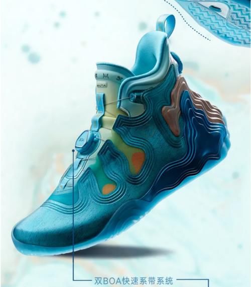 安踏星标系列星岳篮球鞋“琉璃光”配色发布：这才是国产篮球鞋应该有的样子