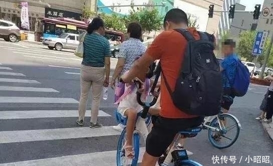 做手脚|共享单车被“做手脚”前框“铺上“千颗钉,网友煞费苦心