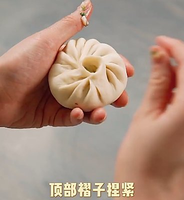 面团|香菇青菜包