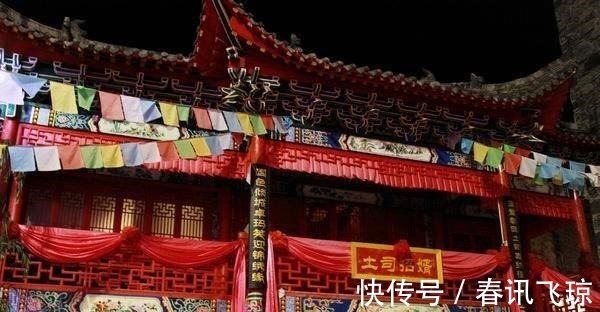 上联#才女出上联天子出头为我夫,秀才脱口而出对下联,牵手成功