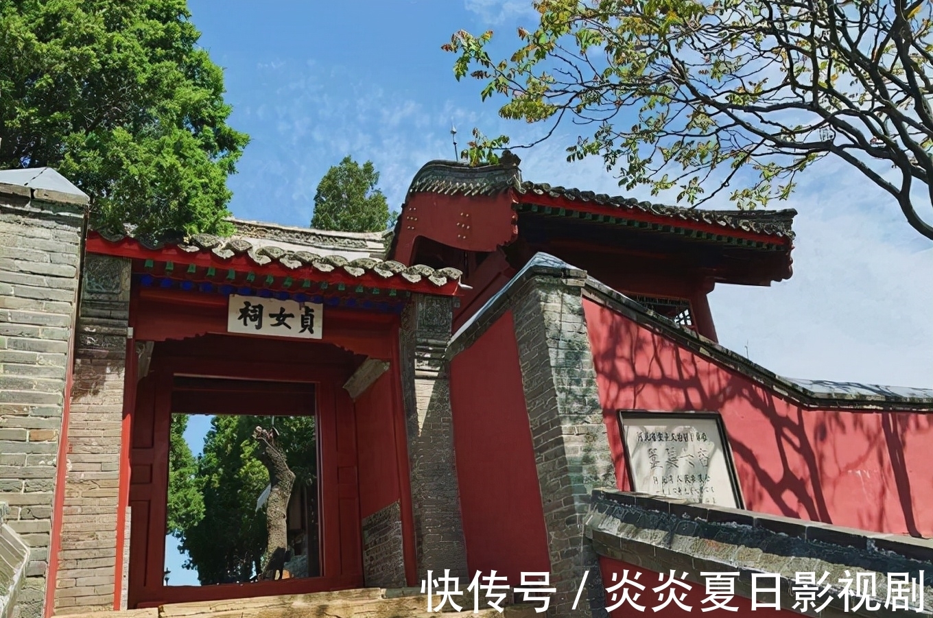 宫砂!“守宫砂”既然无效,为何还能被沿用千年?古人的智慧,真不一般