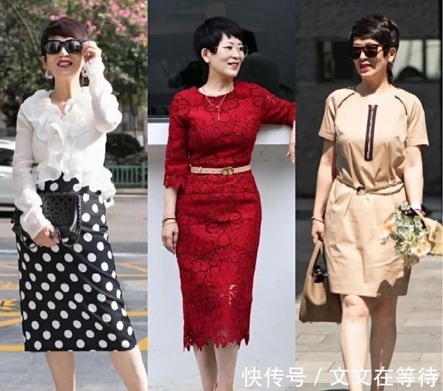 显瘦 50、60岁后依然可以很时尚,借鉴两位熟龄博主的穿搭,超显气质!