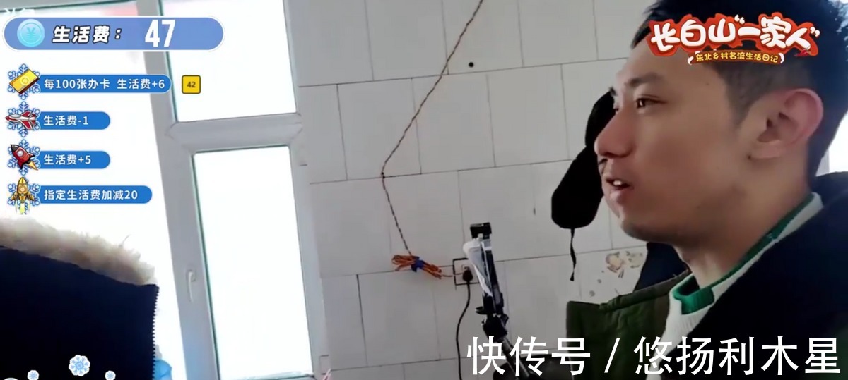 斗鱼男主播集体做饭,火力堂主为老奶奶送祝福,大舅哥吐露心声