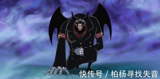 黄猿|海贼王黑胡子忌惮的3种果实能力,一颗在天上,两颗颗在海军