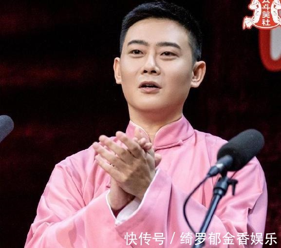 尚九熙|张鹤伦预告临时加演,栾云平杨九郎尚九熙空降德云六队阵容强大