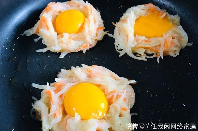 要用到|煎蛋也能玩出花样,健康美味的“鸟巢煎蛋”,超有新意早餐必备
