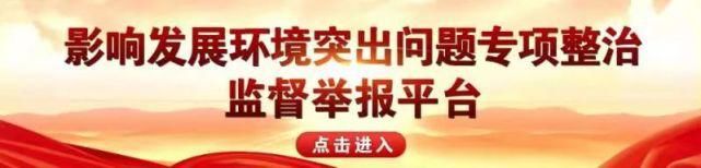 九年一贯制学校|最新消息！临川这所学校计划下月开工！