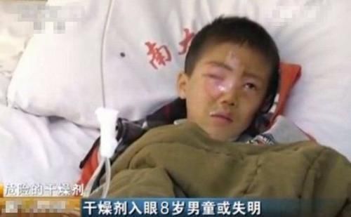 轩轩|30分钟男孩眼珠被“吃光”,罪魁祸首家家都有,家长一定要警惕