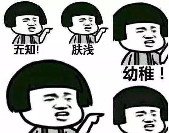 |笑话:一女子冲上一辆出租车,捂着肚子喊道:快!中心医院