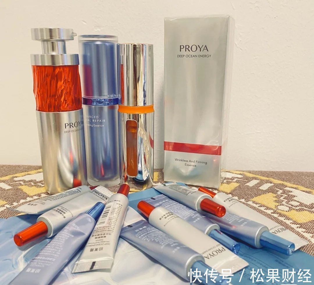 营收|“过气”珀莱雅,凭何成为双十一“顶流”之一?