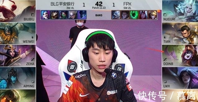 lwx|LOL：牛宝成突破口Doinb招牌璐璐再度失利，赛后神情满是落寞