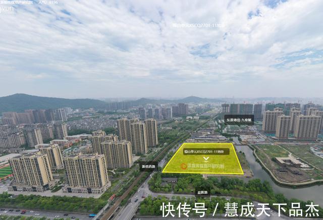 楼市|平抑杭州楼市的焦虑靠萧山了,9宗绕城内限价宝地待出让