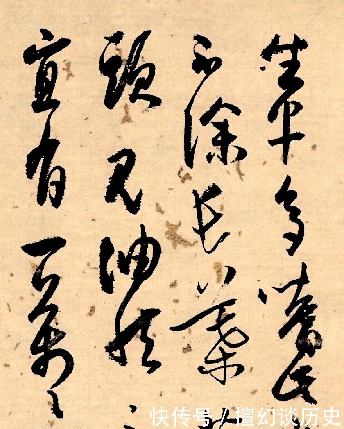 兰题杂存|他是当代排名第一的书法家,这一笔好字,比古人写得还好