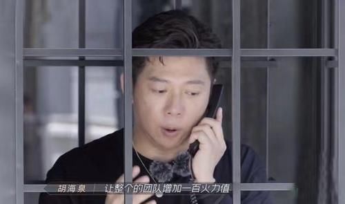 胡海泉|《哥哥》里5位“高端玩家”,你以为的躺赢,其实背地里八面玲珑