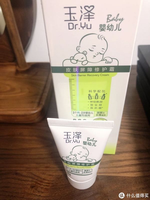 疹子|宝宝湿疹保湿霜哪家强?快来看看,避免入坑