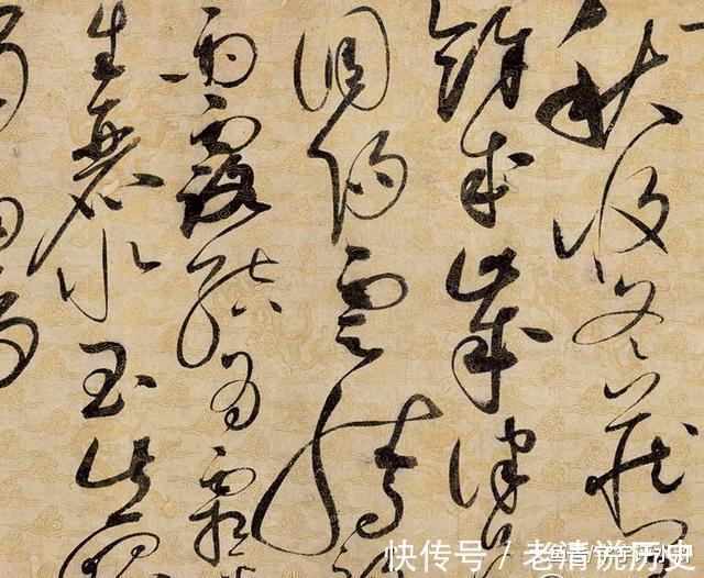 中国书法|作品最有帝王之气的书法家, 一个是宋徽宗, 一个是主席