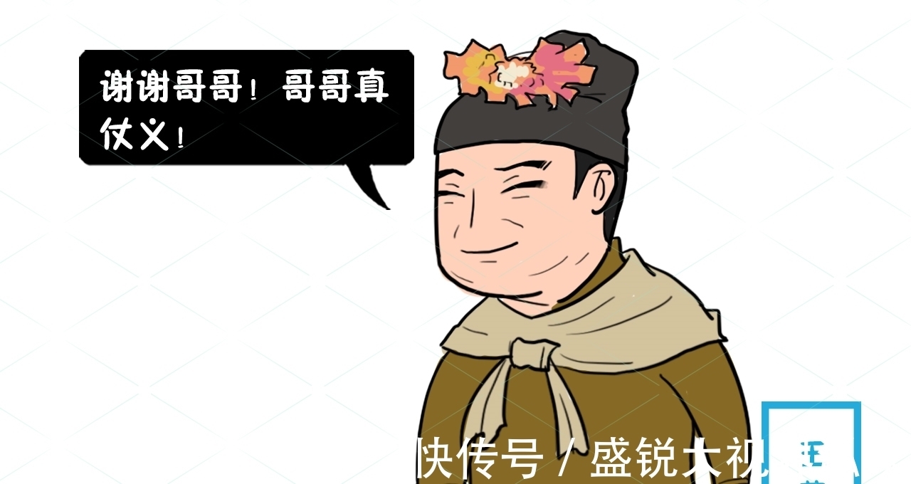 夫妇@李逵为何要灭扈家庄满门？直到上了梁山，扈三娘才明白