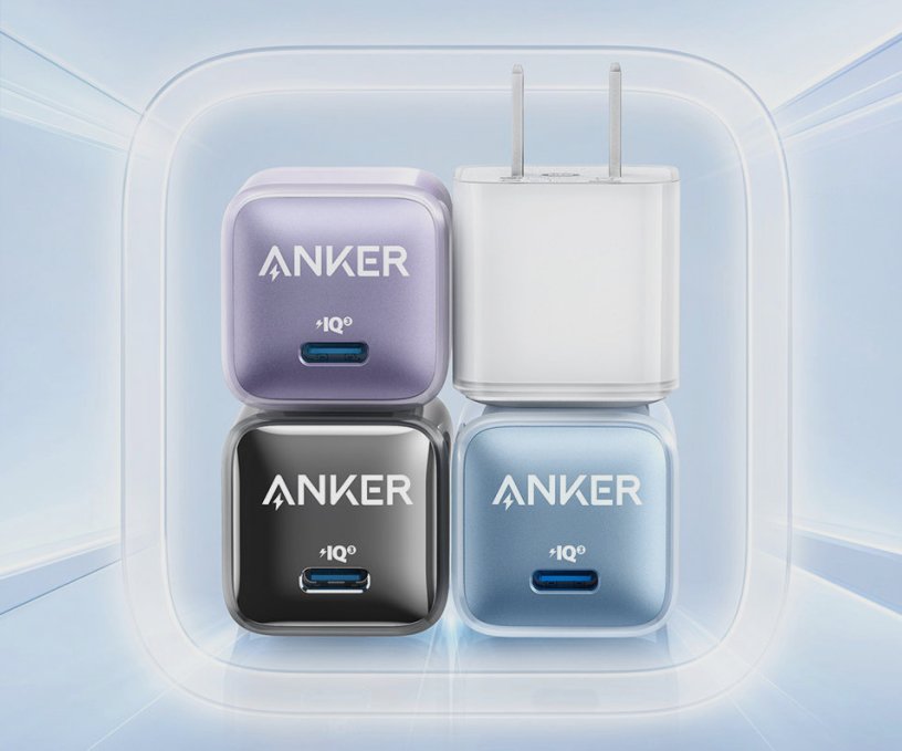 Anker CEO支持苹果等手机厂商不附赠充电器：为配件商提供新机遇