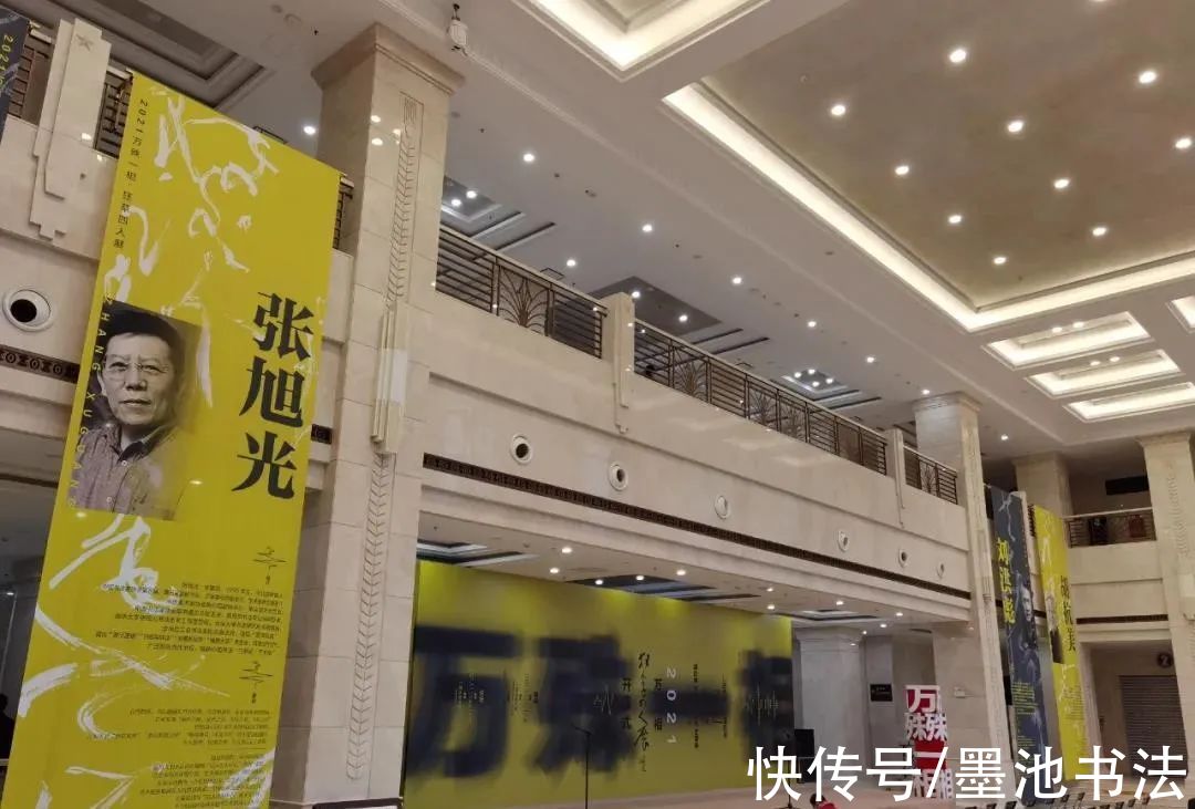 胡抗美&“2021万殊一相 · 狂草四人展”在南昌盛大开幕