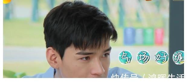 寧靜發(fā)脾氣拍桌子,不害臊自稱決策人,不給面子狂懟黃曉明