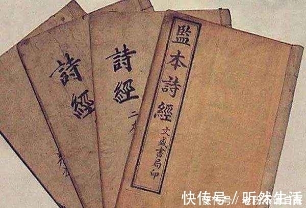 维周之桢@诗经名句赏析：帝王霸气的男宝宝名，个个都偷走了少年心