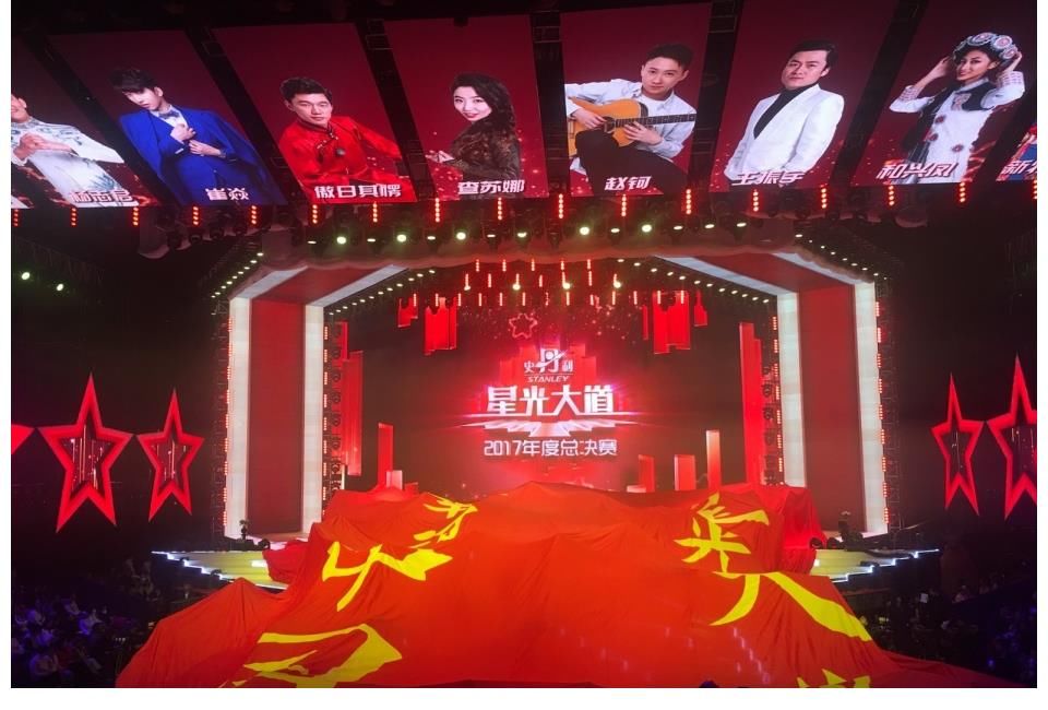 人生赢家|她因参加《中国好声音》走红，嫁给爱奇艺副总裁，如今成人生赢家？