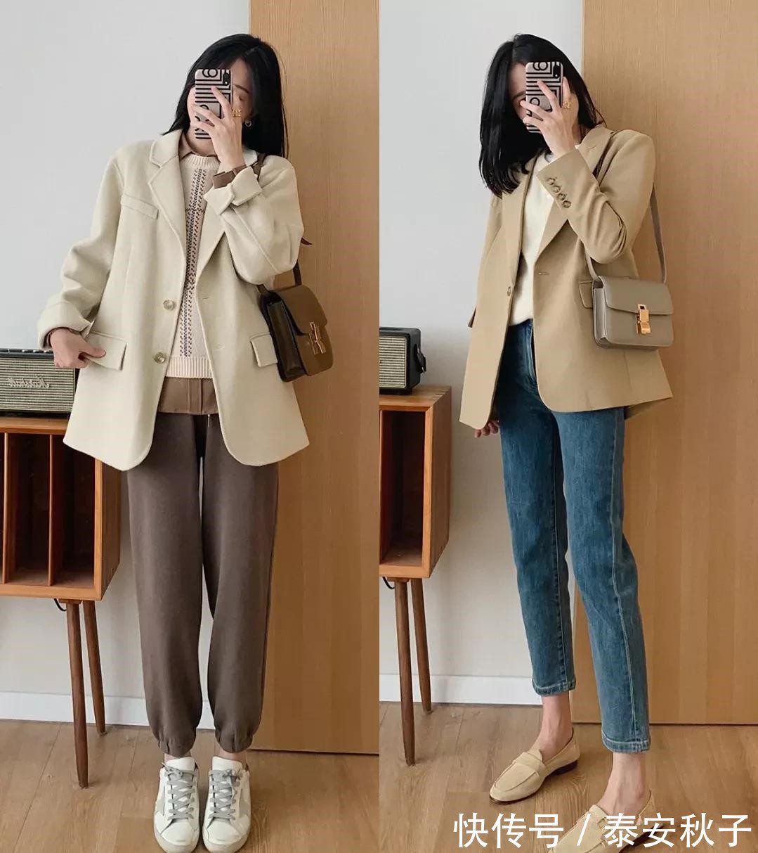 休闲 基本款、大逆袭!初春上班这样搭配衣服,舒适又时髦!