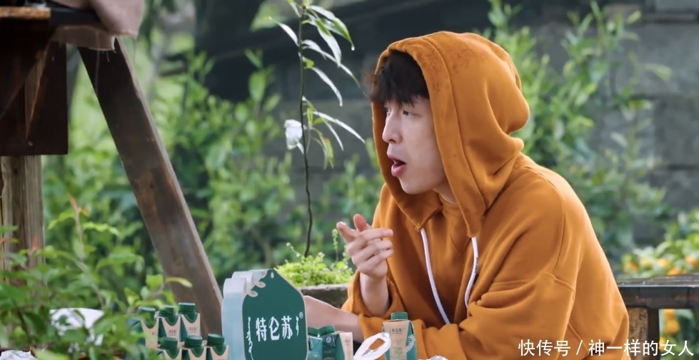 极限挑战|张艺兴最在乎男人帮里的谁?不是黄磊,也不是孙红雷,而是这位