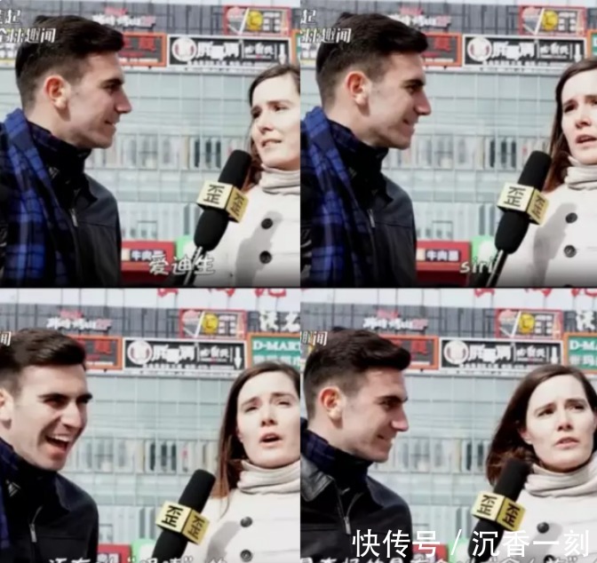 寓意|英文名别乱取,自认为很时尚洋气,实则在外国人眼里却是“翠花”