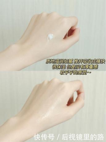 正确的护肤步骤居然可以年轻十岁！皮肤好到发光全靠她们！